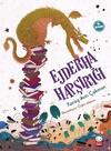 Ejderha Hapşırığı