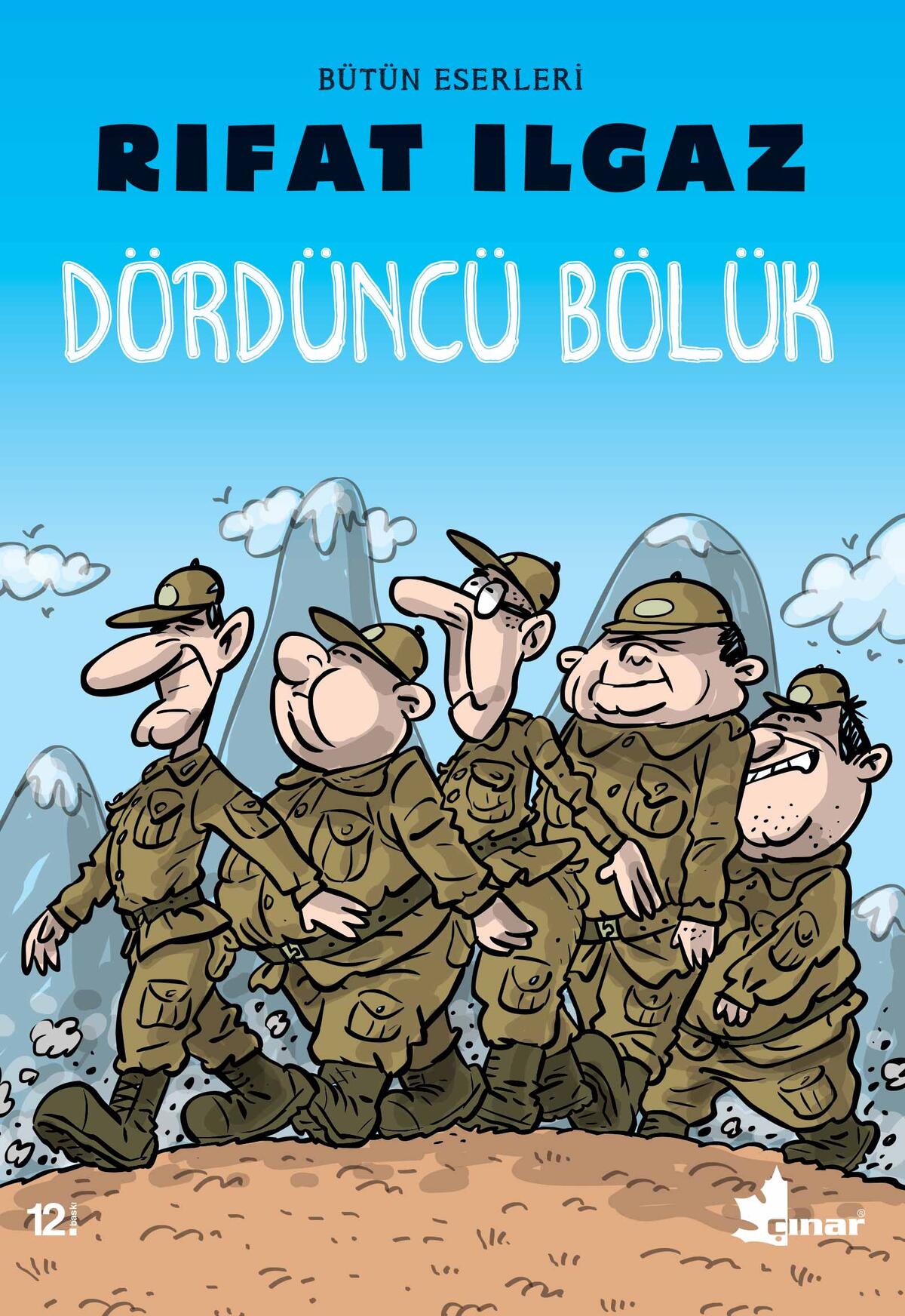 Dördüncü Bölük