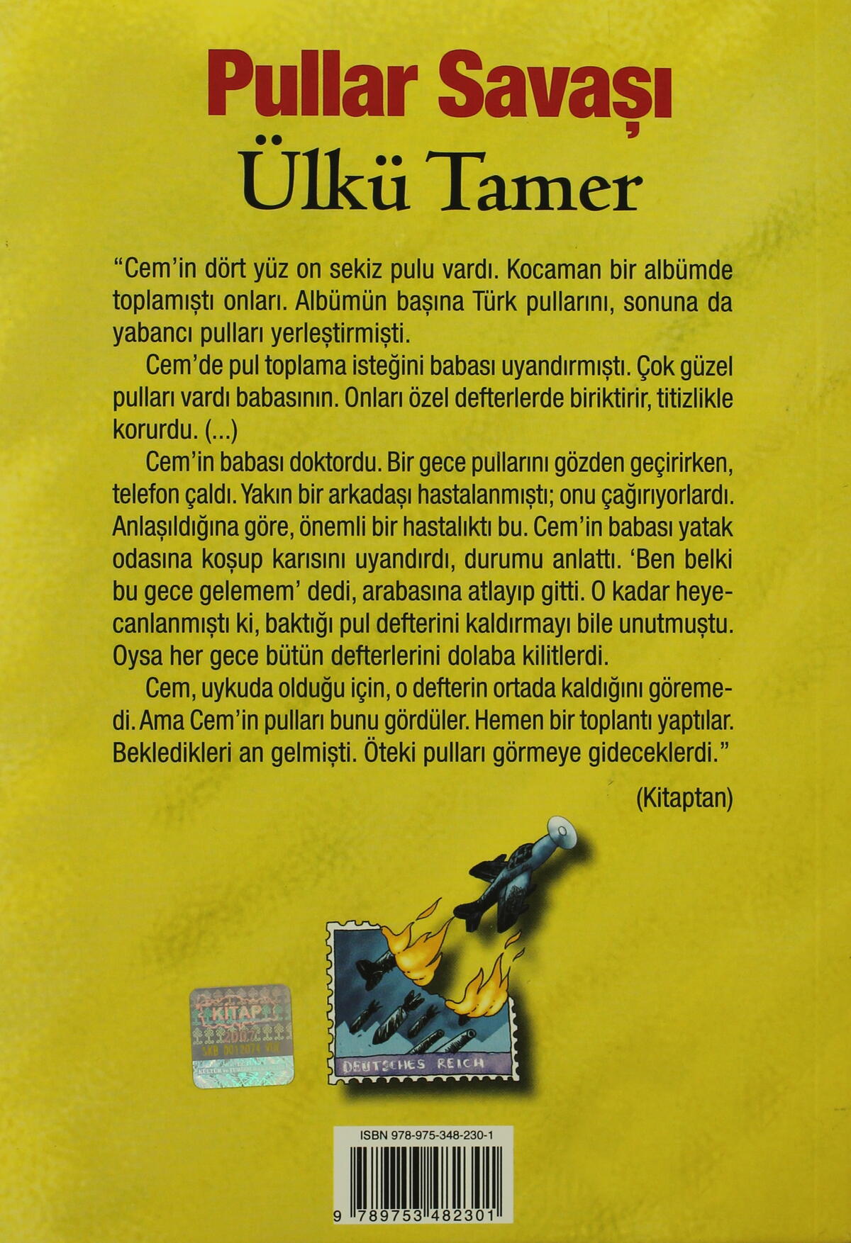 Pullar Savaşı