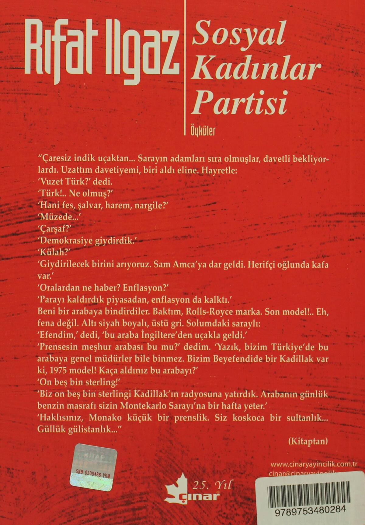 Sosyal Kadınlar Partisi