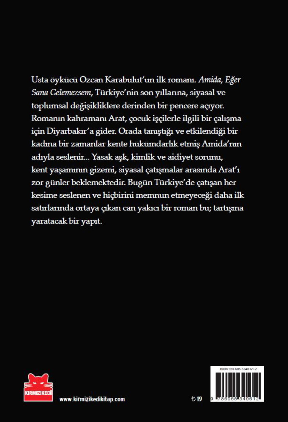 Amida, Eğer Sana Gelemezsem