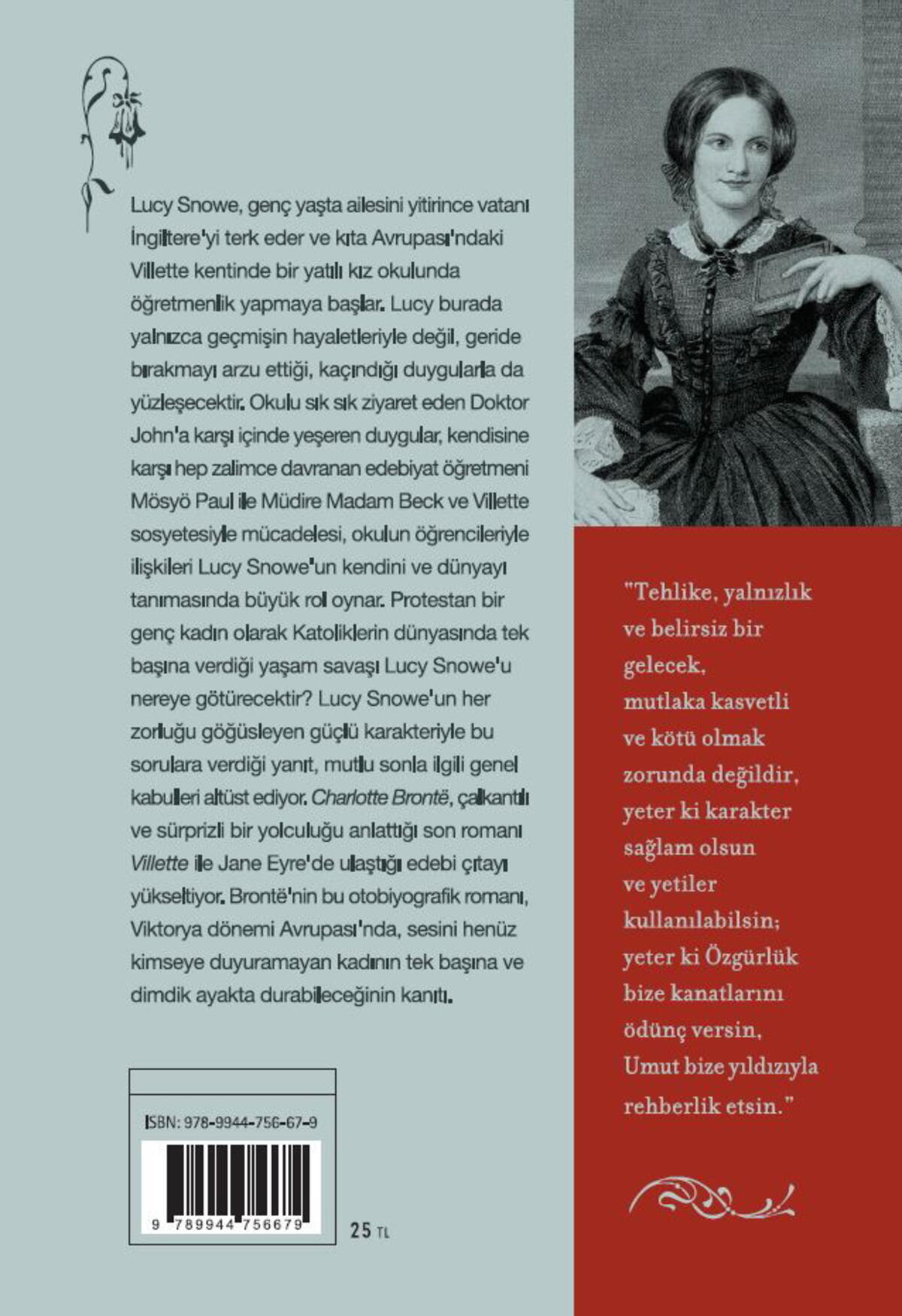Villette