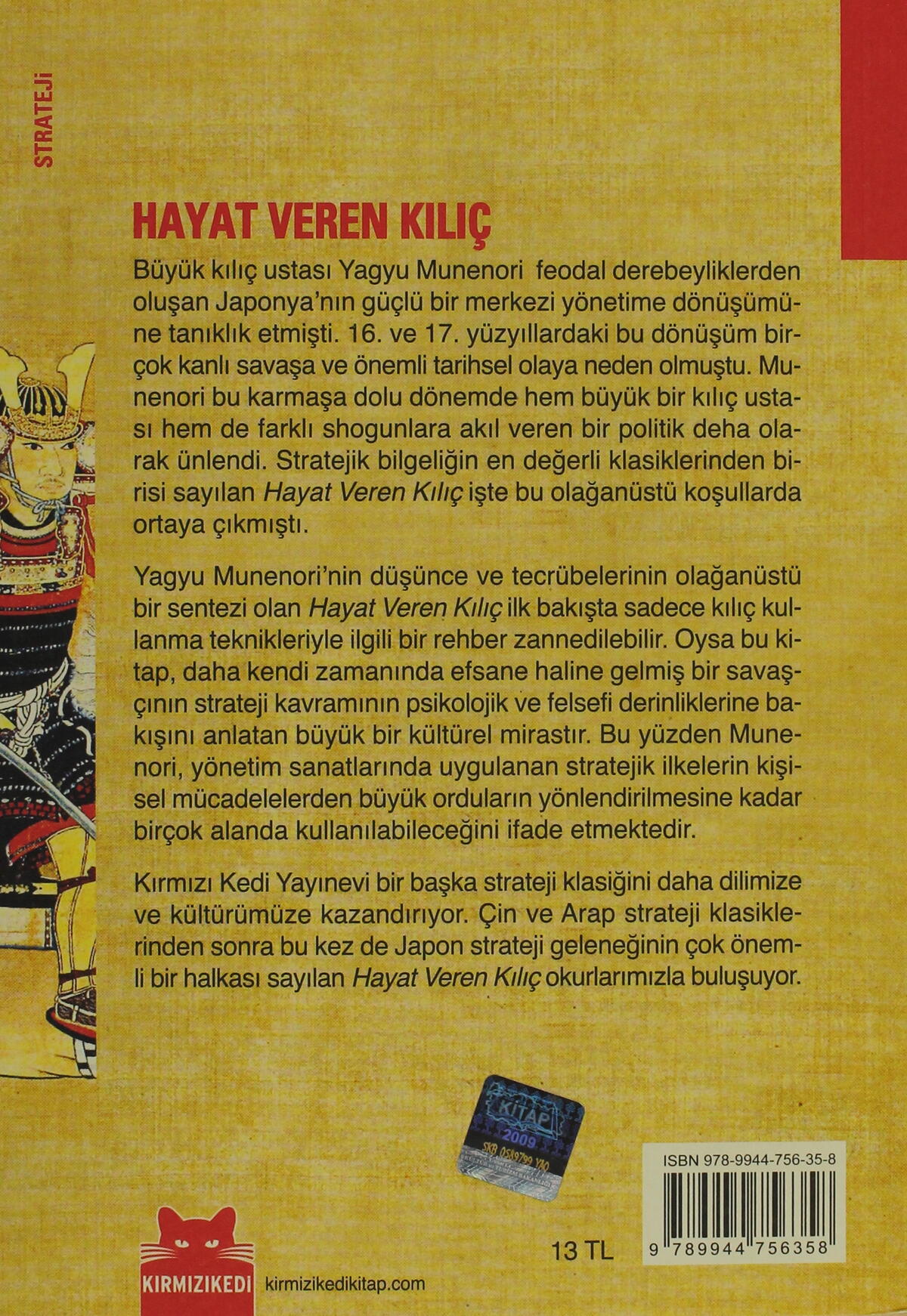 Hayat Veren Kılıç