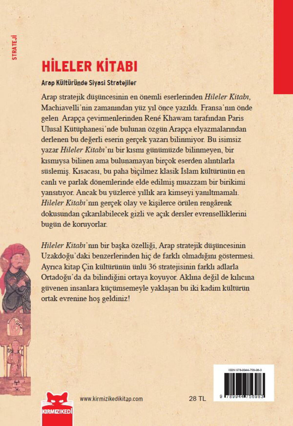 Hileler Kitabı
