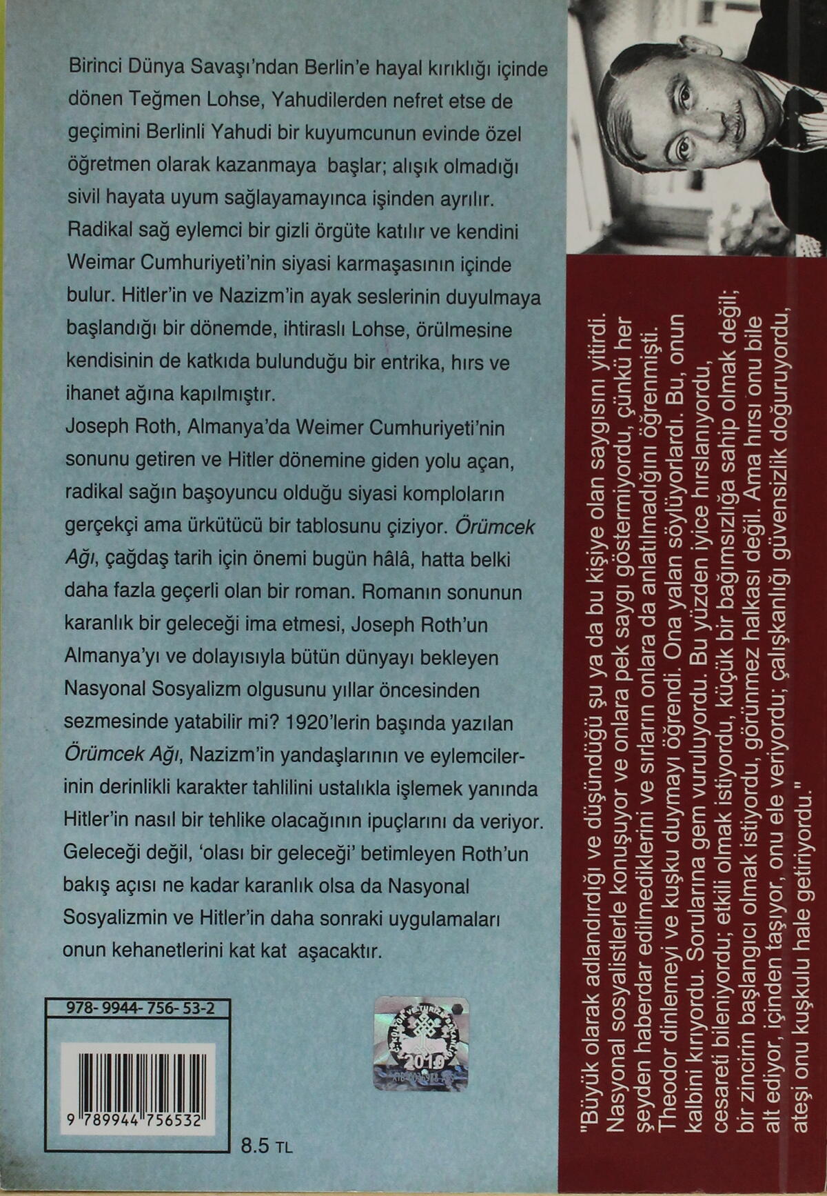 Örümcek Ağı