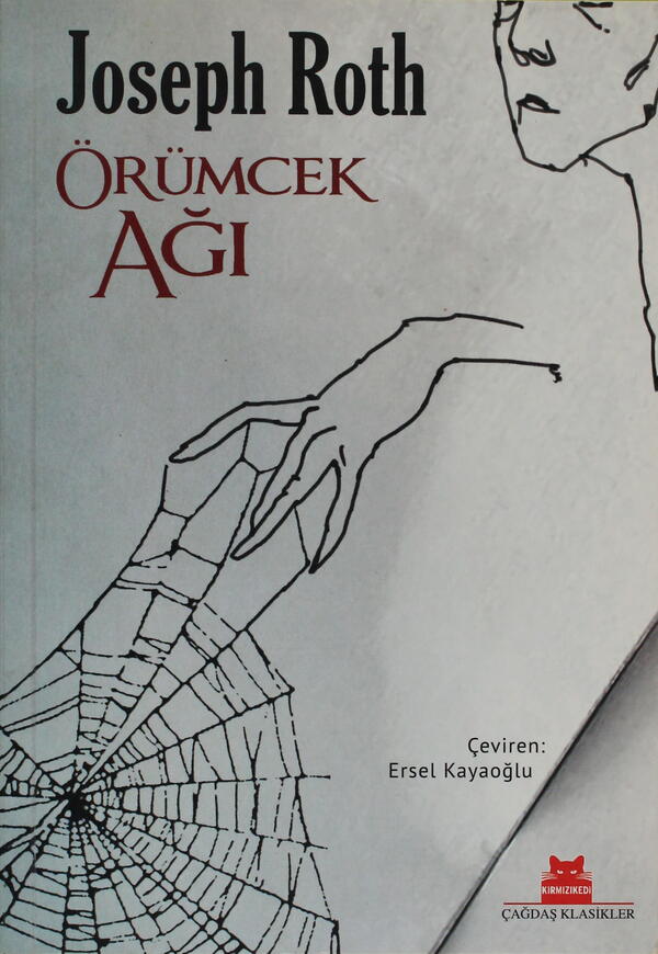 Örümcek Ağı