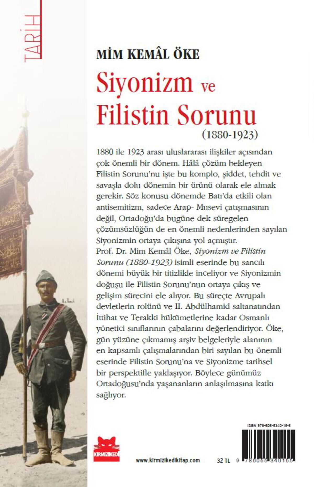 Siyonizm ve Filistin Sorunu