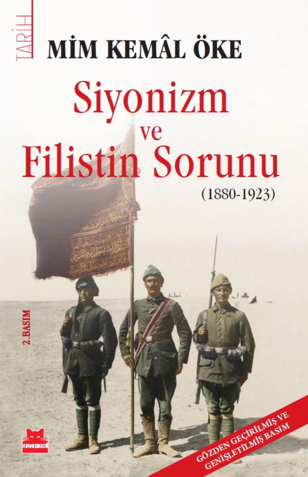 Siyonizm ve Filistin Sorunu