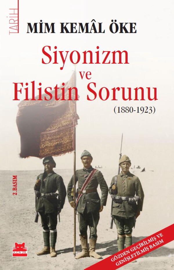 Siyonizm ve Filistin Sorunu