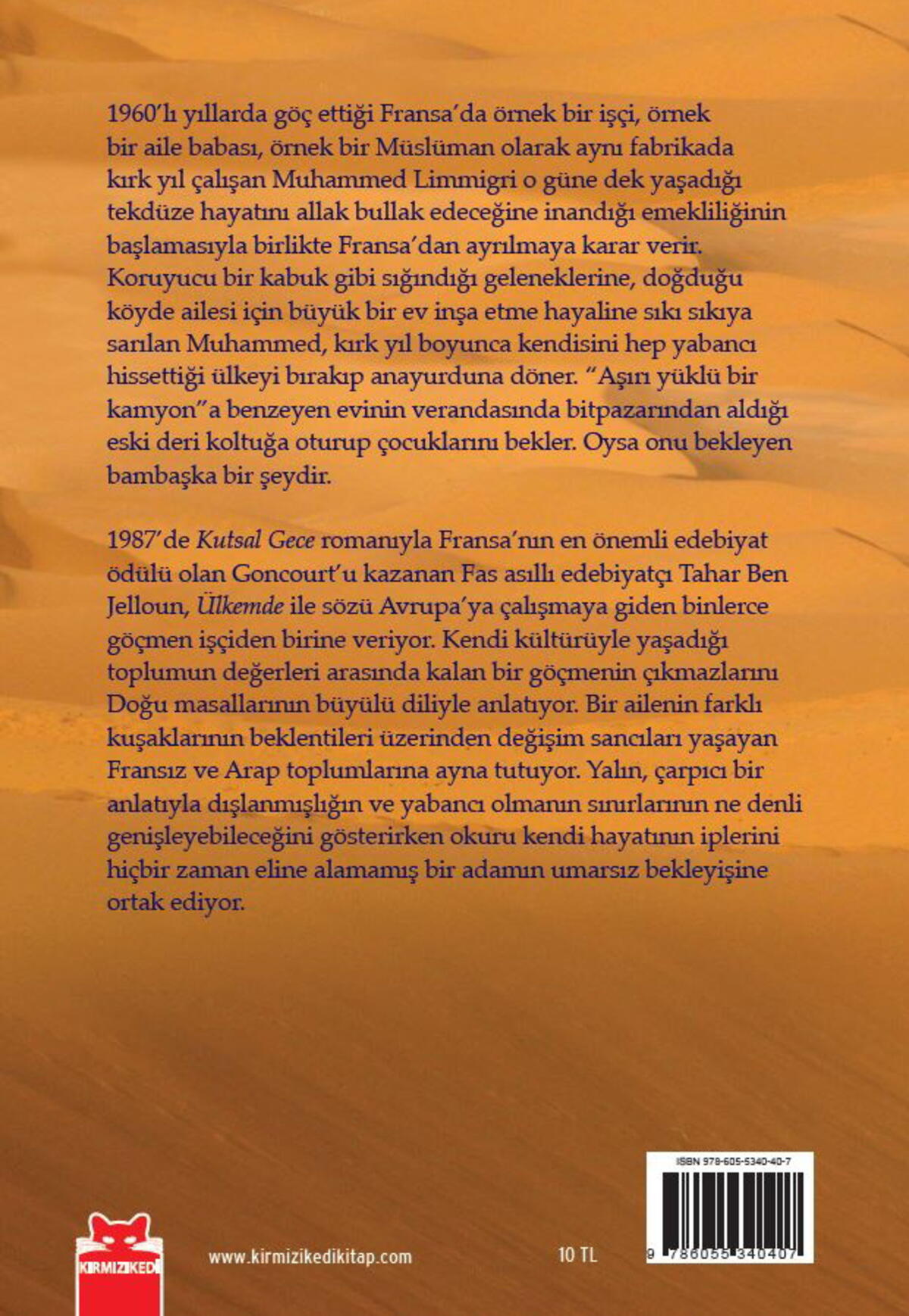 Ülkemde