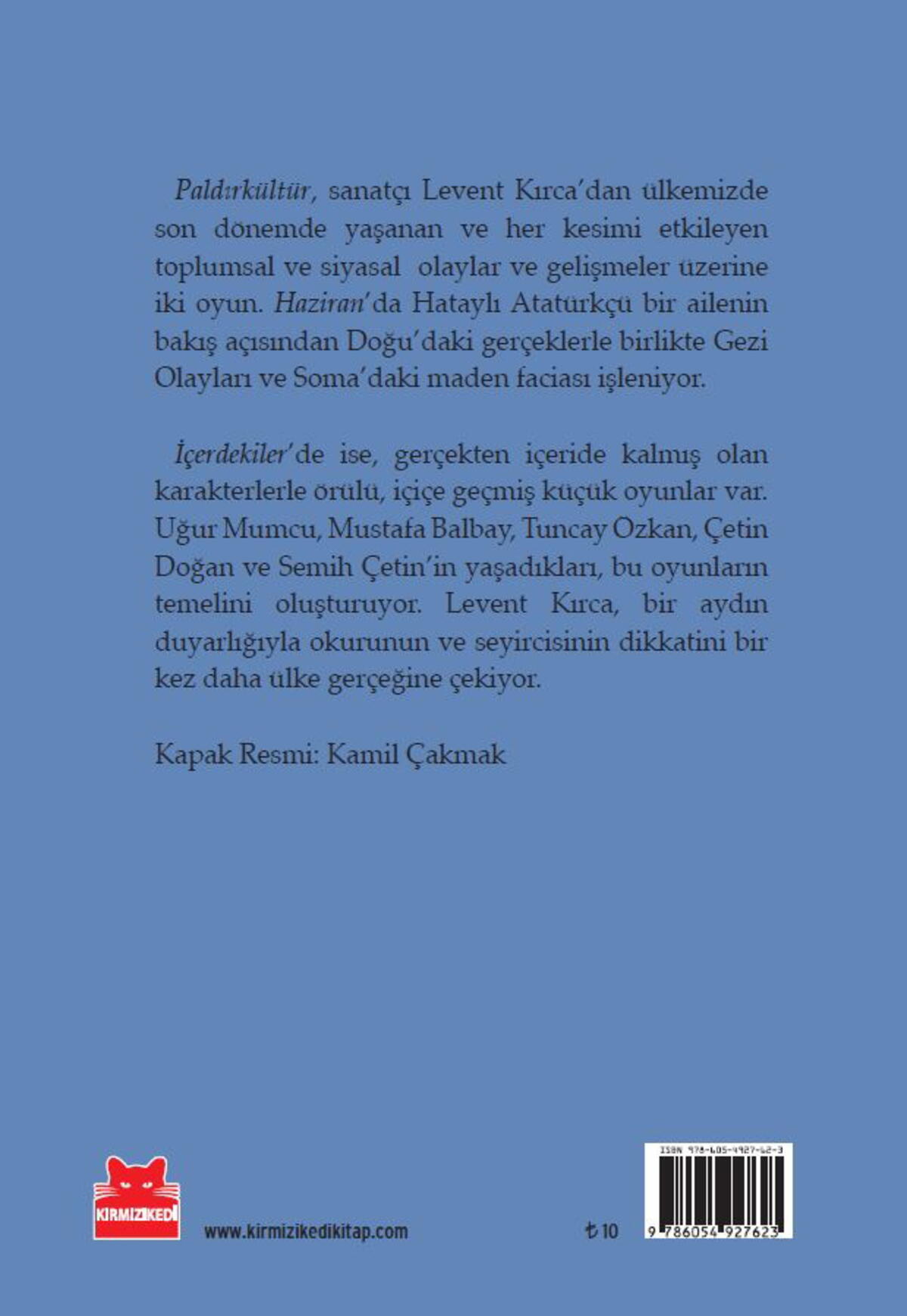 Paldırkültür