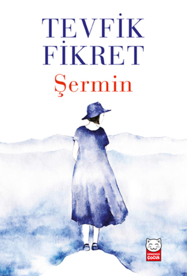 Şermin