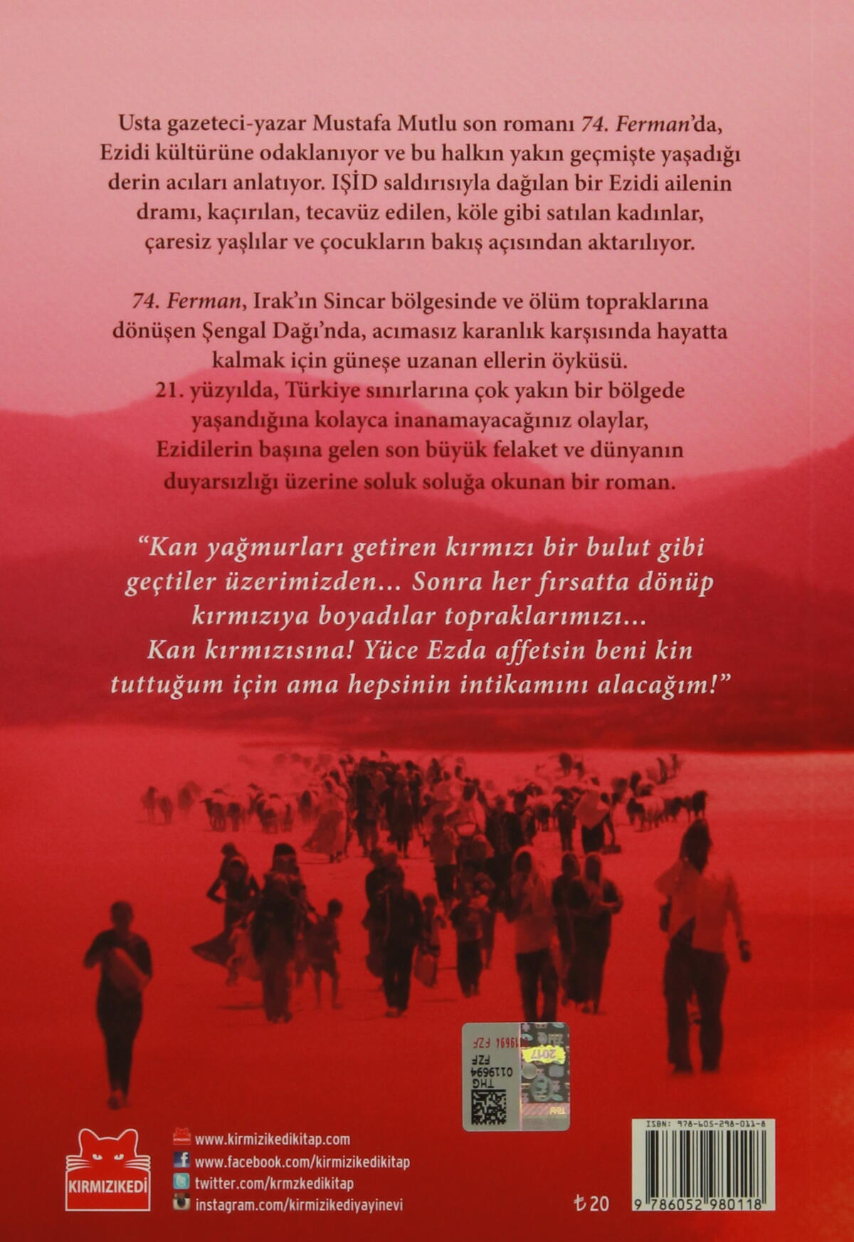 74. Ferman