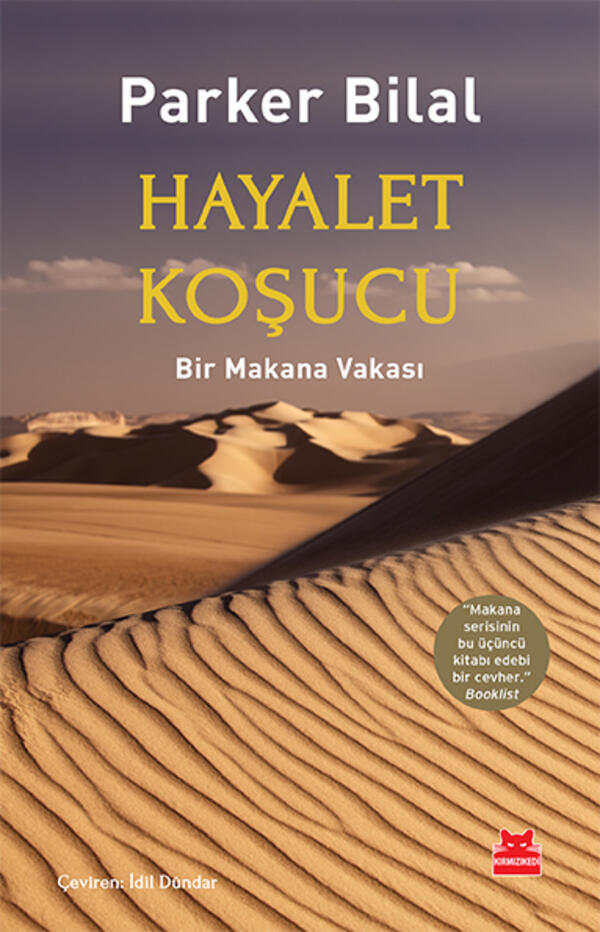 Hayalet Koşucu