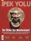 Modern İpek Yolu Dergisi Sayı: 4 Temmuz 2018
