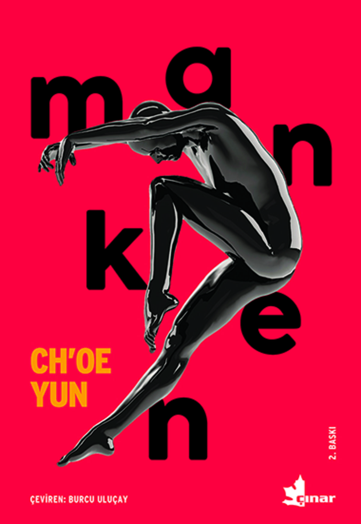 Manken