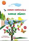 Sakız Ağacı