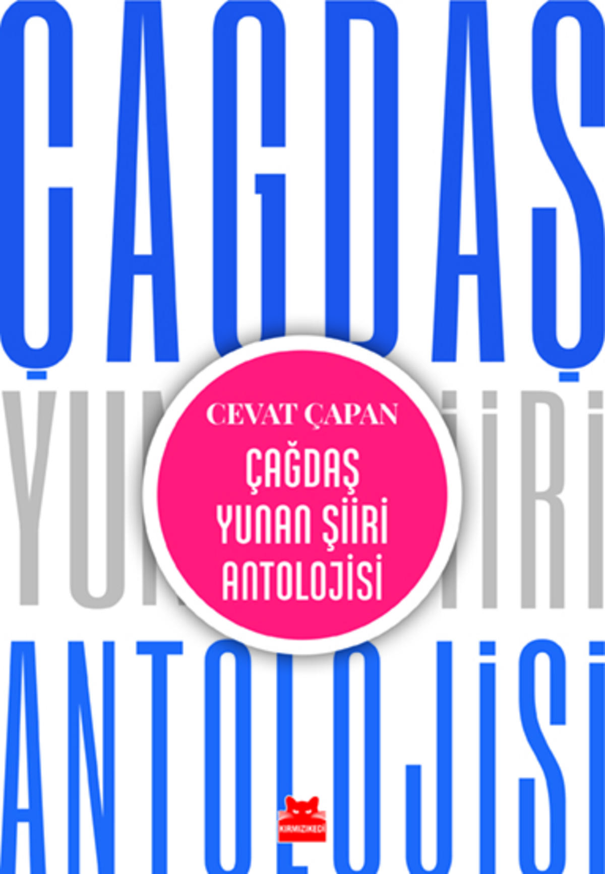 Çağdaş Yunan Şiiri Antolojisi