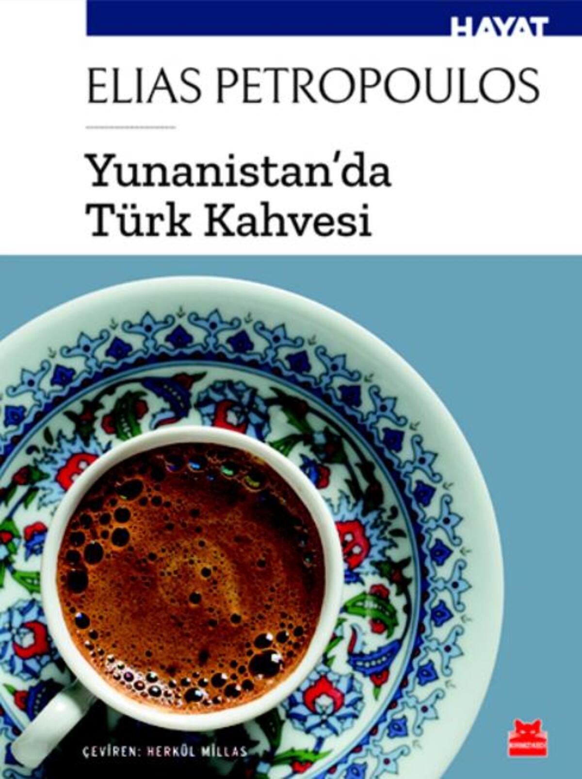 Yunanistan'da Türk Kahvesi