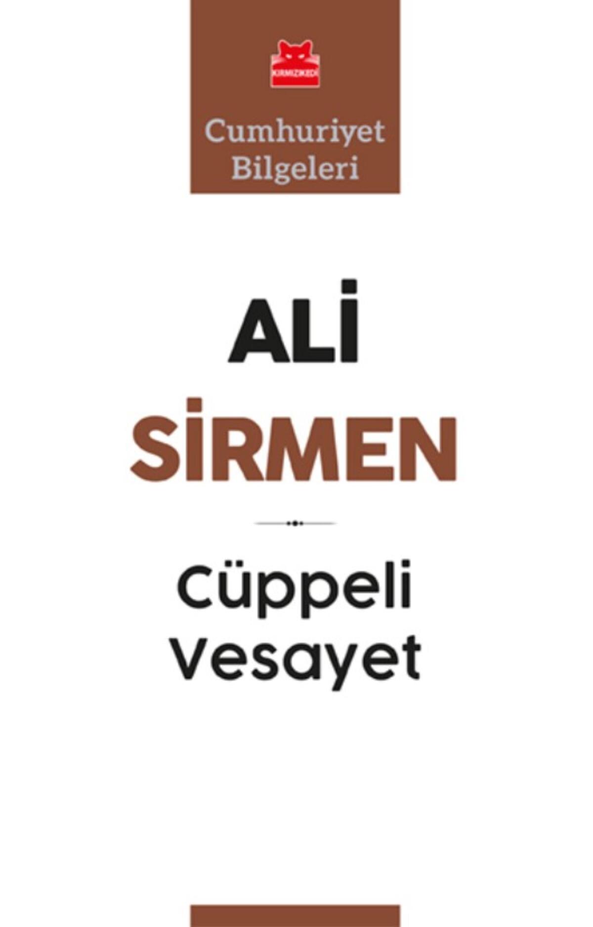 Cüppeli Vesayet
