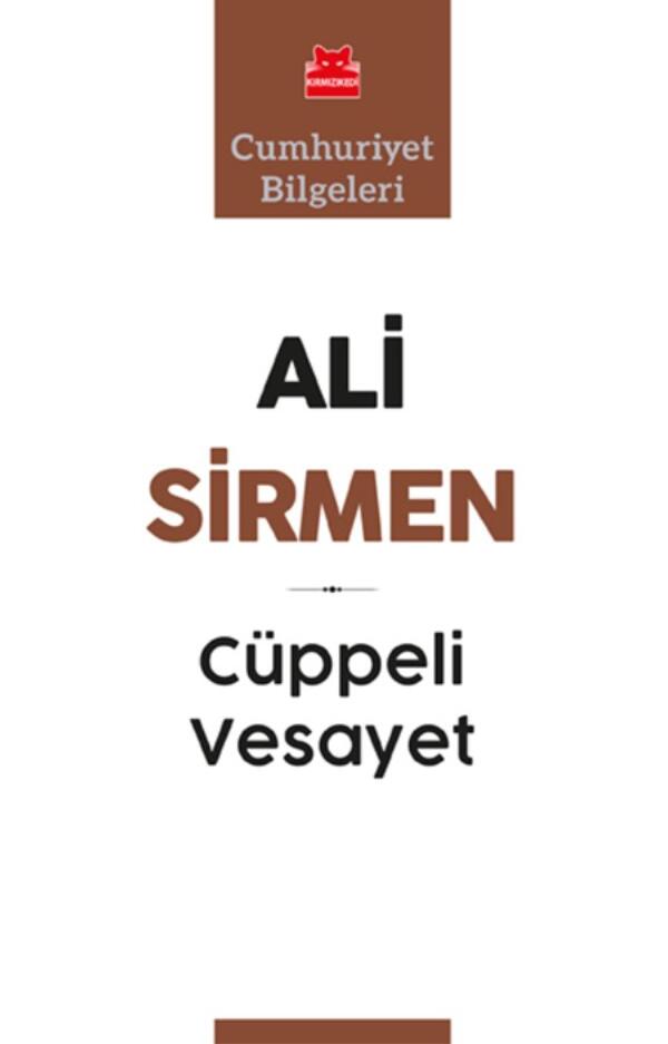 Cüppeli Vesayet